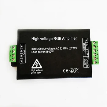 LED RGB amplifikatör denetleyici AC 110 V 220 V 1500 W için 110 V 220 V 5050 3528 RGB LED şerit ışık