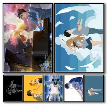 35 Tasarımlar Anime Sizin Yalan Nisan Ayında Whitepaper Poster Yapıt Homedecal Fantezi Duvar Sticker için Kahve Evi Bar