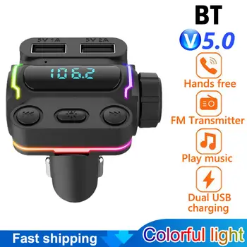 Hızlı araba şarjı FM Verici Bluetooth 5.0 Handsfree Kablosuz Araba çift USB araba şarjı otomobil radyosu Modülatör MP3 Adaptörü