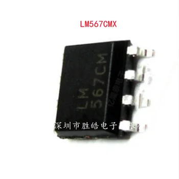 (10 ADET) YENİ LM567CM LM567CMX ses şifre çözücü / regülatör çipi SOP-8 Entegre Devre