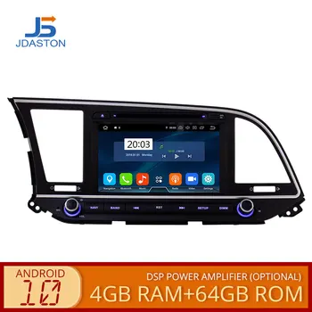 JDASTON Octa Çekirdek Android 12 Araba DVD Oynatıcı Hyundai Elantra 2016 2017 2018 İçin 4G + 64G Multimedya GPS Stereo 2 Din Araba Radyo