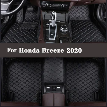 Özel araba paspasları Honda Breeze 2020 İçin Oto İç Aksesuarları Deri Halı Özel Styling Koruyucu Kapakları Su Geçirmez Kilim