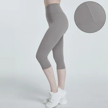 2021 Yeni Yoga Pantolon Eğrisi Kontur Dikişsiz Tayt Spor Spor Koşu Sıkı Çıplak Streç Kırpılmış Pantolon