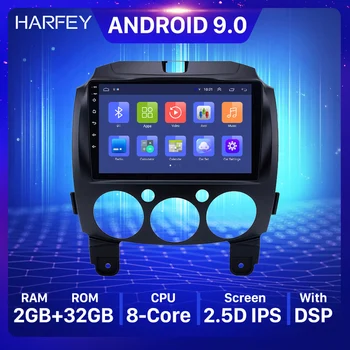 Harfey 9 inç araba Radyo GPS Navi Android 9.0 2007-2014 MAZDA 2/Jinxiang/DE/Üçüncü nesil Bluetooth USB WIFI OBD2 DVR
