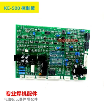 Ke-500 COGAS Koruyucu Kaynakçı Kontrol Paneli Ke 350 Ana kontrol panosu İki Koruma kaynak makınesi Keliggda Modülü İnvertör