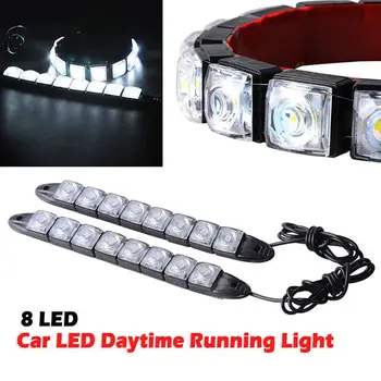 2 adet 12 V 8 LED gündüz çalışan ışık DRL araba sis gündüz sürüş lambası ışıkları beyaz su geçirmez ışıklar sis ışık 8000 K araba-styling