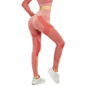 Kadın fitness pantolonları Yüksek Bel Squat Geçirmez Spor Tayt Çizgili Koşu Spor Tayt Dikişsiz Push Up Spor Yoga Pantolon