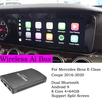 Carplay Kablosuz Aı Kutusu Android İçin Mercedes Benz E Sınıfı Coupe 2016-2020 Android Oto araba Radyo Multimedya Oynatıcı Akıllı Kutu