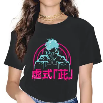 Kadınlar HOLLOW MOR GOJO T Shirt Jujutsu Kaisen Anime pamuklu giysiler Yenilik Kısa Kollu Crewneck Tees 4XL 5XL T-Shirt