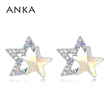 ANKA marka yeni yıldız şekli kristal düğme küpe kadınlar için sevimli moda takı küpe Kristalleri Avusturya #26469
