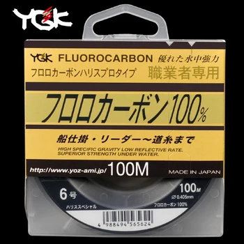 Japonya İthal YGK 100 M 100 % Süper Güçlü Gerçek Florokarbon olta Karbon Hattı Ön Wireway Şeffaf Monofilament
