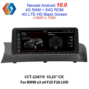 Android 10.0 Multimedya GPS Navigasyon için BMW x3 x4 F25 F26 CIC LHD ile 64G rom Dahili Carplay BT WıFı Desteği TV DVR KAMERA