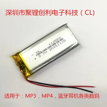 Polimer pil 112560 1400mAh Bluetooth kulaklık pilli hoparlör küçük dijital ürünler kategorisi adanmış Şarj Edilebilir Li-İon C