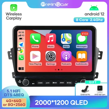 Android 12 DTS Ses Geely GX7 2011-2019 Yıl Navigasyon Multimedya Araba Oyuncu Radyo 2Din Stereo Bluetooth 48EQ
