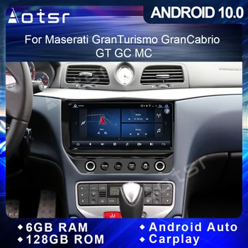 Android Araba Radyo Maserati GranTurismo GranCabrio Oto Araba Ses Stereo Multimedya Oynatıcı GPS Navigasyon Dokunmatik Ekran Ünitesi