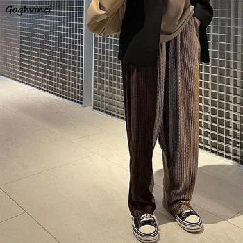 Rahat pantolon Kadın Kahverengi Degrade Geniş Bacak İpli İmparatorluğu Rahat Streetwear Japon Yaz Tüm Maç Moda İnce Baggy Tasarım