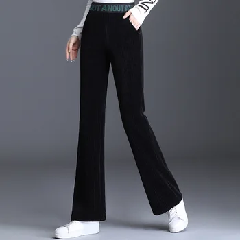 2022 Kadın Yüksek Bel Kot Pantolon Kadın Vintage Giyim Moda Siyah Tam Boy Büyük Boy Geniş Bacak Pantolon