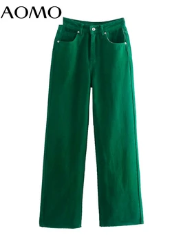 AOMO 2022 Moda Kadın Koyu Yeşil Geniş Bacak Denim Kot Pantolon Uzun Pantolon Cepler Düğmeler Kadın Pantolon 4M34A