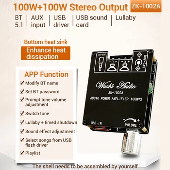 ZK-1002A Bluetooth ses dijital güç amplifikatörü devre kartı modülü 2.0 stereo iki kanallı 100W + 100W güç amplifikatörü devre kartı modülü