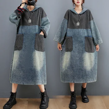 Kapşonlu Uzun Kollu Femme Denim Elbise kadın 2022 Sonbahar Yeni Rahat Gevşek Kore Vintage Dikiş Bölünmüş Elbiseler Elbiseler