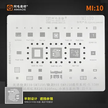 0.12 mm Amaoe mi: 10 BGA Reballing Stencil için SM7150 RAM SM8150 CPU XİAO mi 9 K20 Serisi Telefonu Tamir Araçları