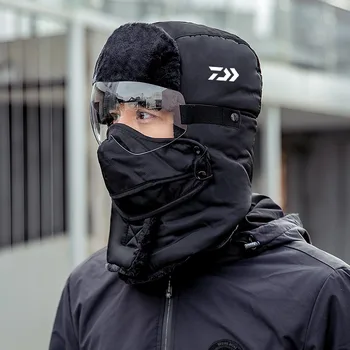 Unisex Açık Kış Sıcak Kalın Maske Balıkçılık Kapaklar Koruma Rüzgar Geçirmez Spor Bisiklet Kayak Kap Kamp Tırmanma Balıkçılık Şapka