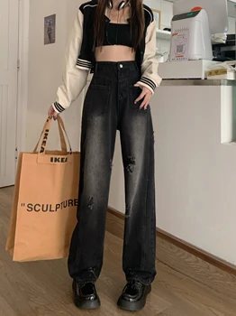 Yeni Yıpranmış Gevşek Yıkanmış Siyah Retro Geniş Bacak Kot kadın Sonbahar ve Kış Yıpranmış Yüksek Bel Düz Örtü Pantolon