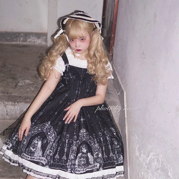 Etek 2020 Yaz Yeni Japon İnce Mizaç Retro Kız Lolita Koyu uzun elbise rönesans viktorya dönemi tarzı elbise jsk