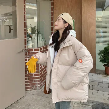 Kore Tarzı büyük Boy Orta uzunlukta Yastıklı Kat Kadın Gevşek Sıcak Kalınlaştırmak Kabarık Palto Kar Pamuk Kapüşonlu Katı Outwear Giyim 