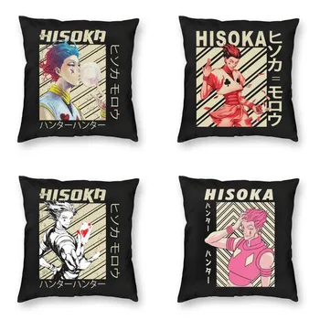 Hisoka Morow Hunter X Hunter Yastık Kapakları Polyester Anime Morou Manga Hxh Atmak Yastık Kılıfı İçin Kanepe Yastık Ev Dekor