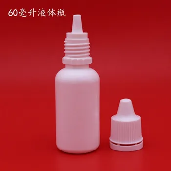 60 ml HDPE Göz Damlalık şişeler kurcalamaya dayanıklı kapaklı 2 OZ Tıbbi Dağıtıcı Şişe Elektronik Sigara yağ şişesi Ücretsiz kargo