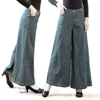 Vintage kadın Kot Yüksek Bel Rahat Gevşek Katı Uzun Kot Pantolon Pilili Moda Geniş Bacak Pantolon OL Tarzı Pantolon