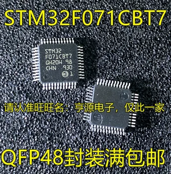 5 adet orijinal yeni STM32F071CBU6 STM32L071K8U6 L071K86 QFN CBT7 QFP48 RBT6 64 pın
