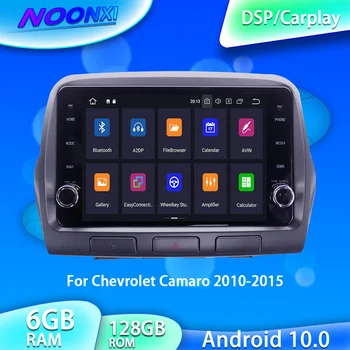 IPS Android 10.0 6GB + 128GB İçin Chevrolet Camaro 2010-2015 Radyo Araba Multimedya Oynatıcı Otomatik Stereo Kaydedici Kafa Ünitesi DSP Carplay