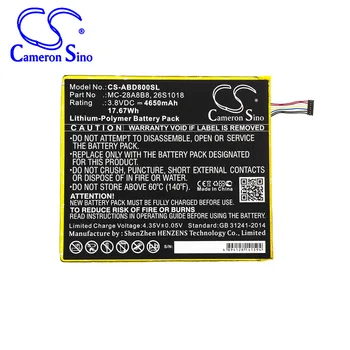 CameronSino AMAZON Kindle Yangın HD için 8PR53DC 26S1018 58-000161 MC-28A8B8 pil