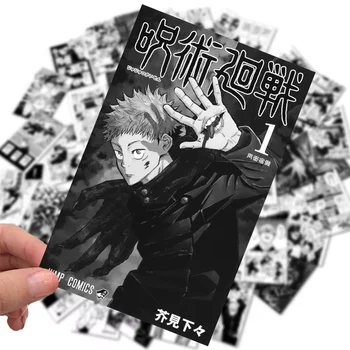 50/100/150 Adet Jujutsu Kaisen Anime Paneli Estetik Duvar Kolaj Kiti Manga Resim Serin Yurdu Ev Yatak Odası Oturma Dekor