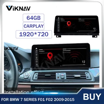 Android 10.0 10.25 inç araba radyo BMW 7 Serisi İçin F01 F02 2009-2015 dokunmatik ekran otomatik Stereo GPS navigasyon sistemi 2 din