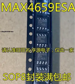 10 adet MAX4659ESA MAX4659E MAX4659 MAX4659ESA + T SOP-8