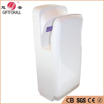 GIFTFORALL Sıcak Satış Otomatik Kızılötesi Sensör El Kurutma makinesi Banyo Otel El Kurutma Cihazı Tuvalet Hızlı El Kurutma Makinesi HP-2011 BB