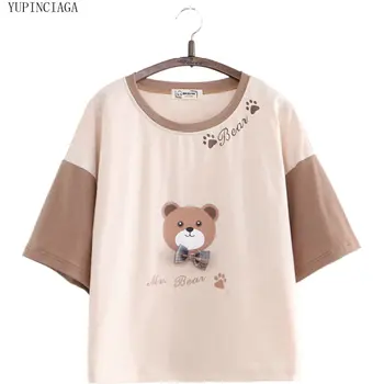 Kadın Harajuku Pamuklu T Shirt Kawaii Karikatür Ayı Baskı Patchwork T Shirt 2020 Yaz Femme O-boyun Tatlı Tees Tops YUPINCIAGA