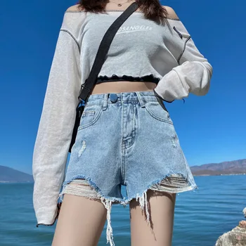2021 İlkbahar / yaz Kadın Kot Şort Yeni Kore Versiyonu Yüksek Bel Gösterisi İnce Gösterisi Moda Gevşek Kot Kadın Trend Baggy Kot Pantolon