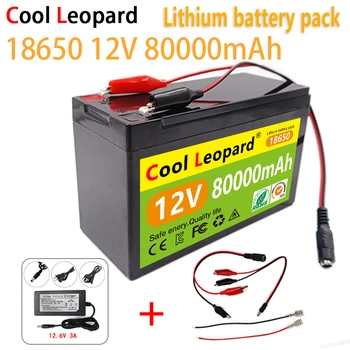 Serin Leopar 12V 80AH 18650 Lityum Pil İçin Uygundur Güneş Enerjisi Ve elektrikli araç aküsü + 12.6 V 3A Şarj Cihazı