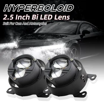 2.5 İnç Hiperboloid Sis Farları Bi LED Sis Lensler PTF Matris projektör Lens araba İçin LED ışıkları 6000 K/3000 K Araba Ürünleri Güçlendirme