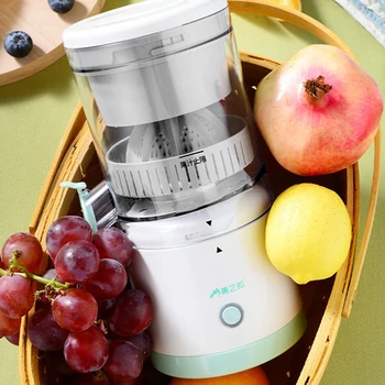 Sıkacağı Mini Taşınabilir Blender Yavaş Sıkacağı Ev meyve suyu makinesi USB Şarj Meyve Suyu Ayırıcı için Uygun Turuncu Taze Meyve