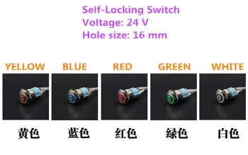 1 ADET YT1052B 16mm Metal basmalı anahtar Kendinden Kilitleme Anahtarı İle 5 Renk LED Güç Sembolü 24 V Dışbükeylik Ücretsiz Kargo