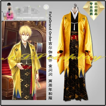 Sıcak Oyun FGO Kader / Grand Sipariş Gılgamış Ikinci Yıldönümü Cosplay Kostüm Kimono Custom Made Giyim
