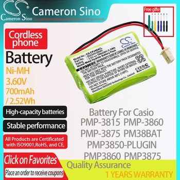 CameronSino Pil Casio PMP-3815 PMP-3860 PMP-3875 PM38BAT PMP3850 EKLENTİ uyar GP 35AAAK3BMX telsiz telefon Pil 700mAh