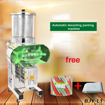 1 ADET BJY-L1 Otomatik dijital kontrol decocting makinesi paketleme makinesi nakliye oda sıcaklığı tek kaynatma (20L)