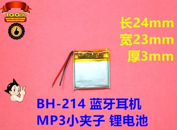 Yeni Sıcak Büyük kapasiteli lityum polimer 3.7 V 302324 BH-214 MP3 Bluetooth kulaklık klip şarj edilebilir lityum piller 130 mah