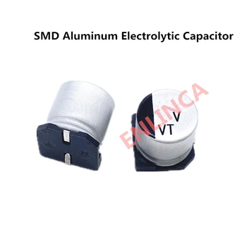 60 adet / grup 16V 330uf SMD Alüminyum Elektrolitik Kapasitörler boyutu 8*10.5 330uf 16V